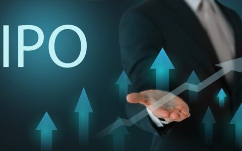 美股投资百科：什么是首次公开募股（IPO）？参与美股IPO的优缺点