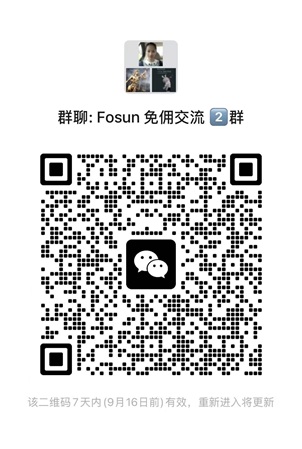 复星证券2025最新开户优惠：入金送港股美股终身免佣+支持国人交易比特币ETF